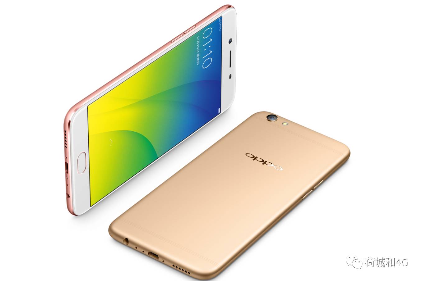 OPPO R9s最新价格概览与市场动态深度剖析